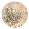 Image 1 : MUGHAL EMPIRE HUMAYUN SILVER COIN MINT AGRA