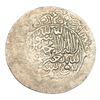 Image 2 : MUGHAL EMPIRE HUMAYUN SILVER COIN MINT AGRA