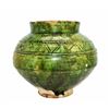 Image 1 : VERY RARE ISLAMIC FATIMID GREEN GLAZED JAR 11TH CENTURY