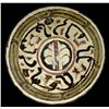 Image 1 : A LARGE ISLAMIC CALLIGRAPHIC POTTERY BOWL 10TH CENTURY