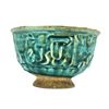 Image 2 : ISLAMIC SELJUK CALLIGRAPHIC GLAZED BOWL 13TH CENTURY