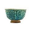 Image 6 : ISLAMIC SELJUK CALLIGRAPHIC GLAZED BOWL 13TH CENTURY
