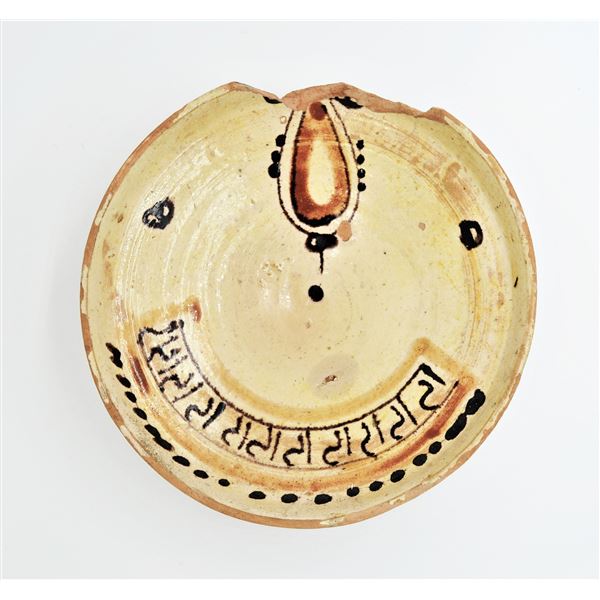 ISLAMIC SAMANID CALLIGRAPHIC POTTERY BOWL 10TH CENTURY