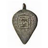 Image 2 : RARE ISLAMIC ABBASID OR SELJUK TALISMANIC BRONZE PENDENT