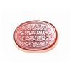 Image 3 : ISLAMIC PERSIAN/INDIAN INSCRIBED AGATE SEAL OR TALISMAN