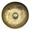 Image 2 : VERY RARE ISLAMIC BRASS MAGIC BOWL, 17TH CENTURY