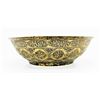 Image 2 : ISLAMIC SAFAVID/MUGHAL ENGRAVED BRASS MAGIC BOWL 18TH CENTURY