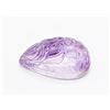 Image 2 : VERY RARE ANTIQUE MUGHAL CURVED AMETHYST GEMSTONE