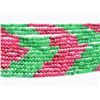 Image 2 : A BEAUTIFUL MULTI COLOR EMERALD & RUBY NECKLACE