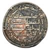 Image 2 : UMAYYAD CALIPHATE HISHAM MINT WASIT DATED 123H COIN