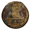 Image 2 : A RARE ISLAMIC ABBASID COPPER FALS MINT BALKH DATED 186H