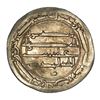 Image 2 : ABBASID KHALIFA AL-MAHDI AR DIRHAM MINT : MUHAMMADIYA