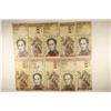 Image 2 : 10 VENEZUELA 100 BOLIVARE BILLS