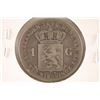 Image 1 : 1846 NETHERLANDS SILVER 1 GULDEN COIN .3038