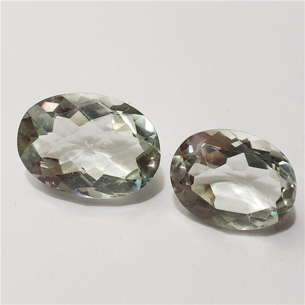 GREEN AMETHYST(20CT)