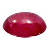 Image 1 : 0.85ct Natural Red Ruby Oval Gemstone (GEM-11614)