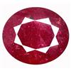 Image 1 : 2.30ct Natural Red Ruby Oval Gemstone (GEM-12175)