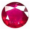 Image 1 : 1.82ct Winsome Round Cut Red Ruby (GEM-11867)