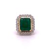 Image 3 : 18K Emerald Ring 8.06 ct