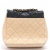 Image 2 : Chanel Beige Black Quilted Lambskin Leather CC Bicolor Shoulder Bag