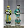 Image 1 : Elegant Glazed Porcelain Figurines - Asian Couple Mid Century - Hand Painted