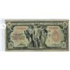 Image 1 : 1935 $5.00 Canadian Bank of Commerce