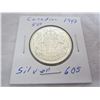 Image 1 : Canadian Silver 1943 Fifty Cent Piece