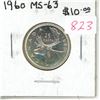Image 1 : 1960 Silver 25 Cents. MS-63. Nice.