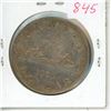 Image 1 : 1936 Silver Dollar. One Year Type. Rotated Die with Diving Canoe. EF-40. Nicely Toned.