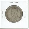 Image 2 : Colony of Newfoundland. 1917c Silver 50 Cents. Minted in Canada because of World War I. VG-8.