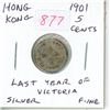 Image 1 : Hong Kong. 1901 Silver 5 Cents. Last year of Queen Victoria. Fine.