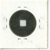 Image 2 : Japan. 1863 – 1867 4 Mon. VF+.