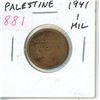 Image 1 : Palestine under British Rule. 1941 1 Mil. EF. Nice.