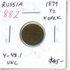 Image 1 : Russia. 1899 ½ Kopek. Uncirculated. Nice.