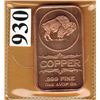 Image 1 : 1 OUNCE COPPER BAR  .999 FINE - BUFFALO NICKEL DESIGN