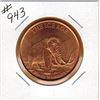 Image 1 : 1 OUNCE COPPER  .999 FINE - THE ICE AGE - WOOLLY MAMMOTH