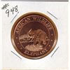 Image 1 : 1 OUNCE COPPER  .999 FINE - AFRICAN WILDLIFE - ELEPHANT