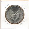Image 2 : 1986 UNITED STATED EAGLE - 1 OUNCE FINE SILVER