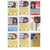 Image 2 : 21 Rookie Cards