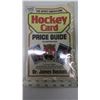 Image 6 : 2 Hockey Card Guides