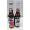 Image 4 : Vintage 4pk Bottle Pepsi San Jose Sharks '93-'94 In Cardboard - Sealed
