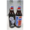 Image 3 : Vintage 4pk Bottle Pepsi Diamond Backs 1995 In Cardboard - Sealed