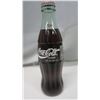 Image 3 : Vintage '95 and '97 Coca-Cola Bottles - Sealed
