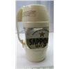 Image 3 : Vintage Sapporo Draft Beer Jug - Sealed