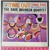 Image 2 : Time Out The Dave Brubeck Quartet, 40 Original Hits, The Big Chill OMPS