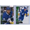Image 1 : 2 2016-2017 Parkhurst Rookie Cards William Nylander, Zach Hyman
