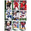 Image 1 : 12 Parkhurst rookie cards