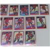 Image 2 : 17 1984-1985 OPC Canadiens Cards