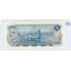 Image 2 : 1972 $5 Bank Note
