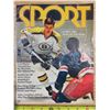 Image 1 : 1971 sport magazine Bobby Orr on cover